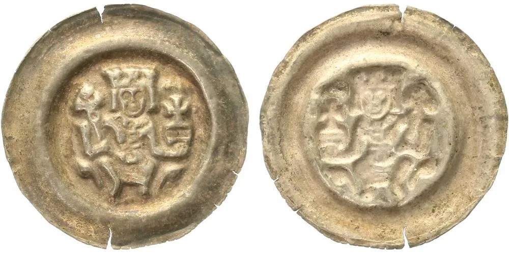 Přemysl Otakar II., 1253 - 1278 — 1
