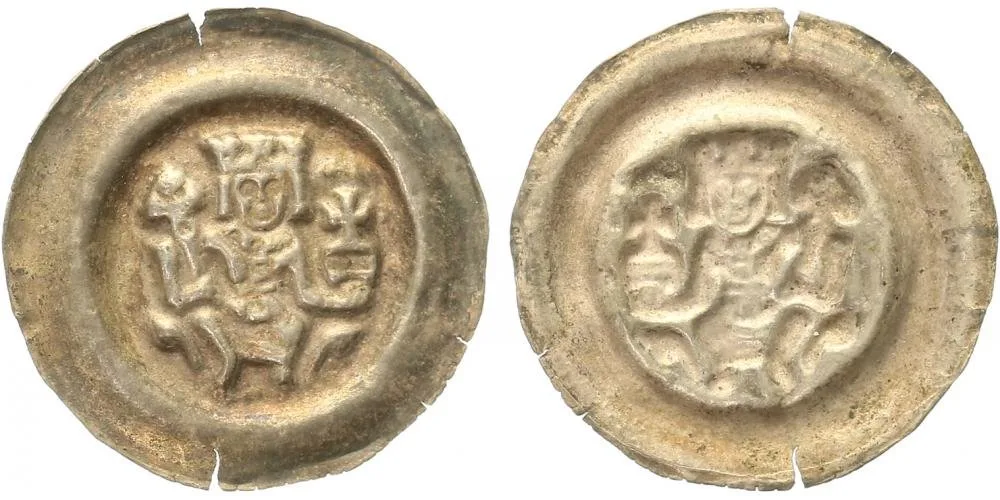 Přemysl Otakar II., 1253 - 1278 — 1