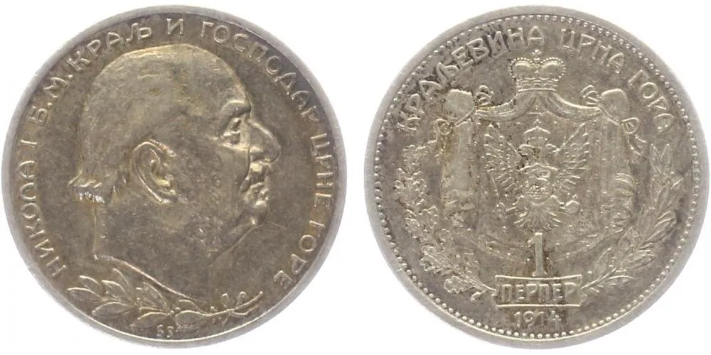 Černá Hora, Nikola I., 1860 - 1918 — 1