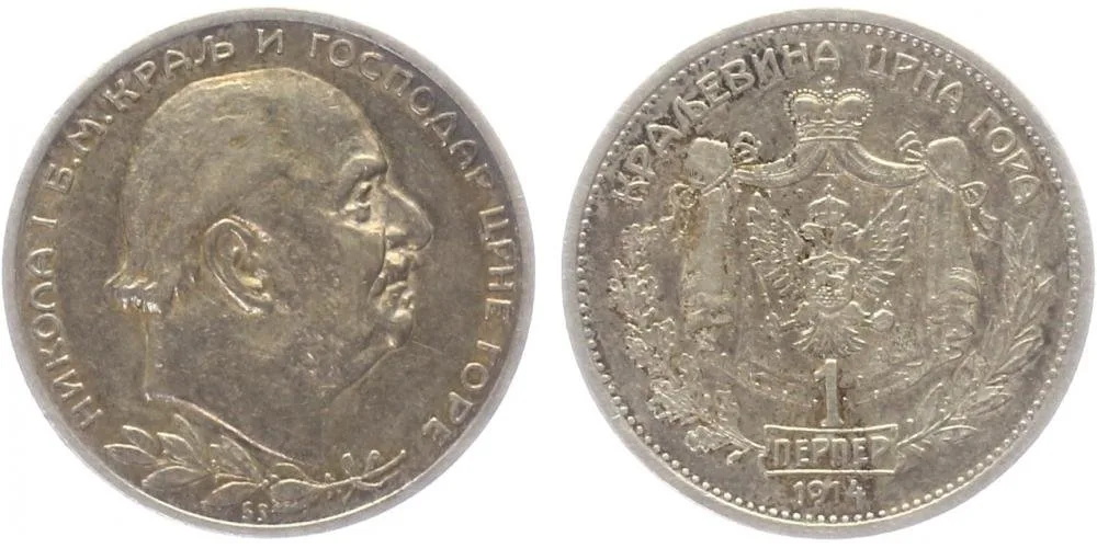 Černá Hora, Nikola I., 1860 - 1918 — 1