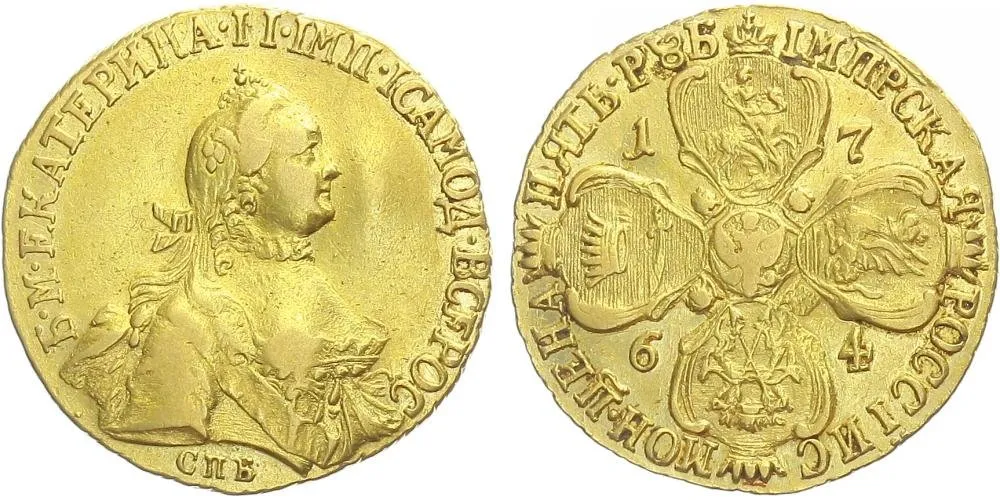 Rusko, Kateřina II., 1762 - 1796 — 1
