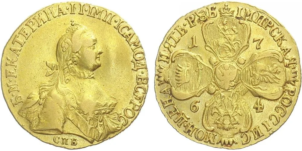 Rusko, Kateřina II., 1762 - 1796 — 1