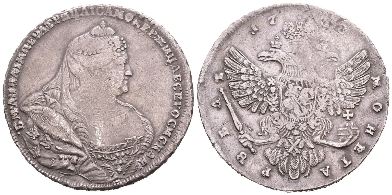 Rubl 1738, Moskva, Bitkin2.202, Uzd.736, seky, nedor., patina — 1