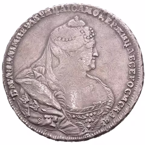 Rubl 1738, Moskva, Bitkin2.202, Uzd.736, seky, nedor., patina