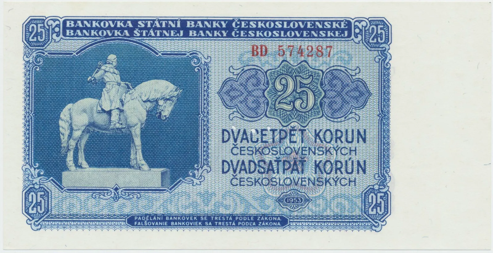 Československo, 25 Koruna 1953, tisk Moskva, série BD, perf. 3 m.d., Hej.93a1.S1