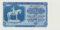 Československo, 25 Koruna 1953, tisk Moskva, série BD, perf. 3 m.d., Hej.93a1.S1