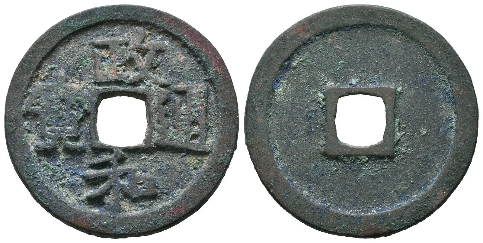 Čína, dynastie Pej Sung (970 - 1127), císař Chuej Cung, 1101 - 1126 — 1
