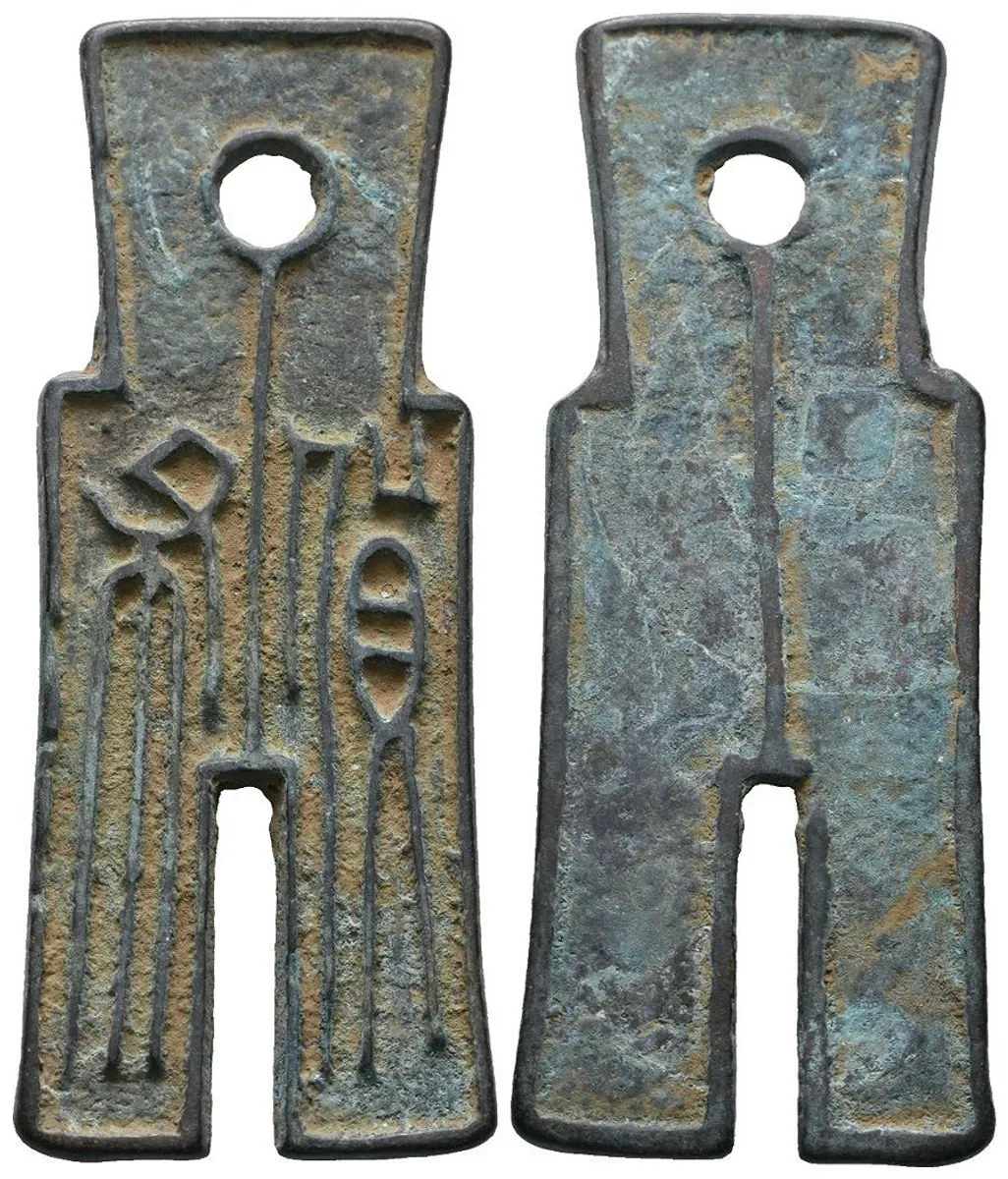 Čína, usurpátor Wang Mang, 9 - 23 — 1