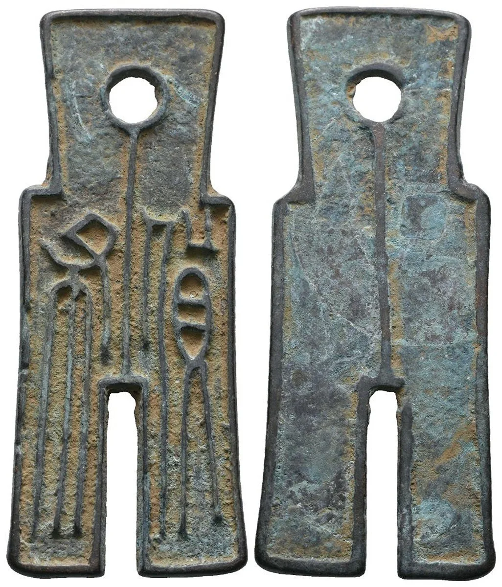 Čína, usurpátor Wang Mang, 9 - 23 — 1