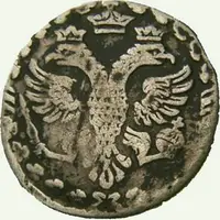 Rusko, Petr I., 1689 - 1725 — 2