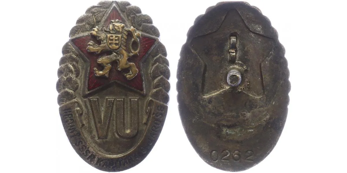 Československo - odznaky vojenských škol — 1