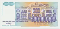 Jugoslávie, 500.000.000 Dinara 1993, anulát AA 0000000, P.134 - fotografie 2