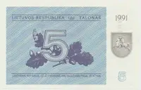 Litva, 5 Talonas 1991, P.34b
