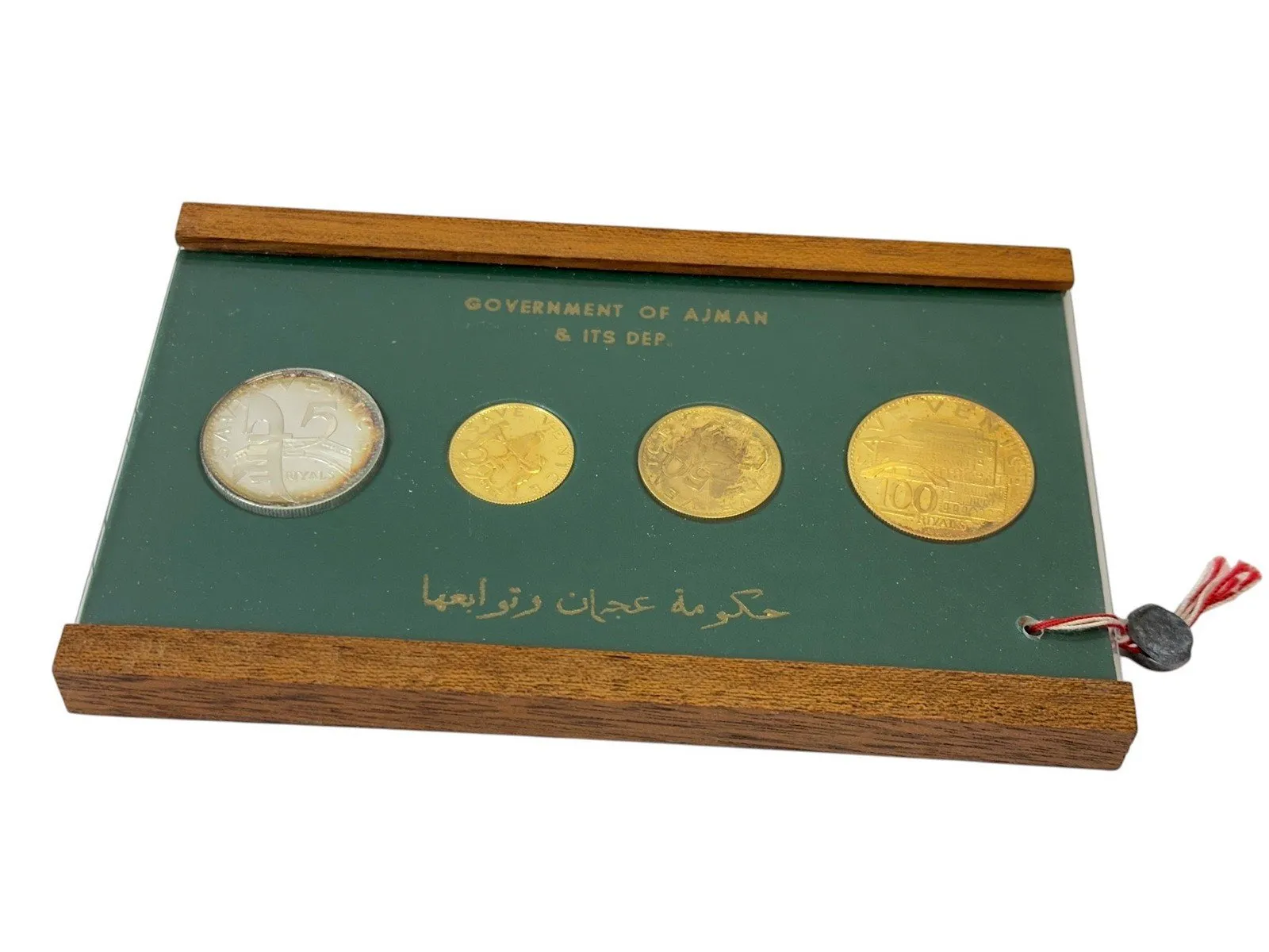 Spojené arabské emiráty - Ajman, Rashid Bin Hamad al-Naimi, 1928 - 1981 — 1
