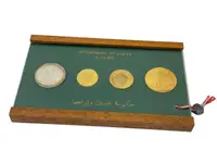 Spojené arabské emiráty - Ajman, Rashid Bin Hamad al-Naimi, 1928 - 1981 — 1