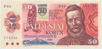 50 Koruna / 1987, kolkovaná 1993, série F 63, bankovní vzor, Hej.SK2bF.V1