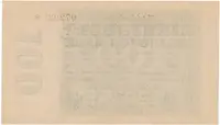 Německo, 100 Millionen Mark 1923, Hakensterne, Ro.106l - fotografie 2