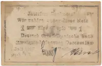 Německá Východní Afrika, 1 Rupie 1. 7. 1917, R.936d