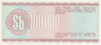 Bolívie, 100.000 Pesos Bolivianos 1984, P.188 - fotografie 2