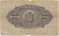 Finsko, 10 Markka 1898, P.3c - fotografie 2