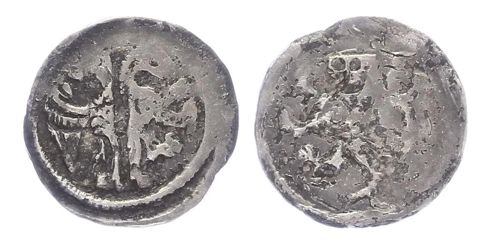 Přemysl Otakar II., markrabě moravský 1247 - 1253 — 1