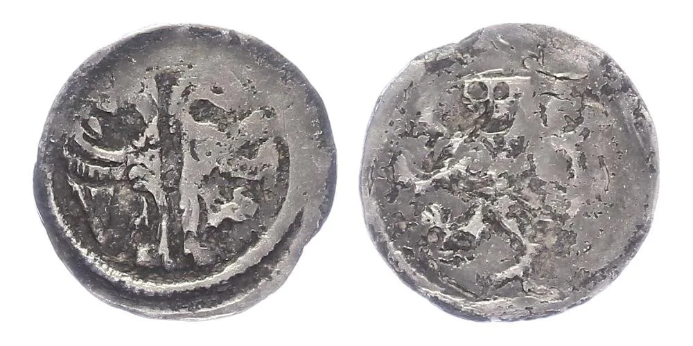 Přemysl Otakar II., markrabě moravský 1247 - 1253 — 1