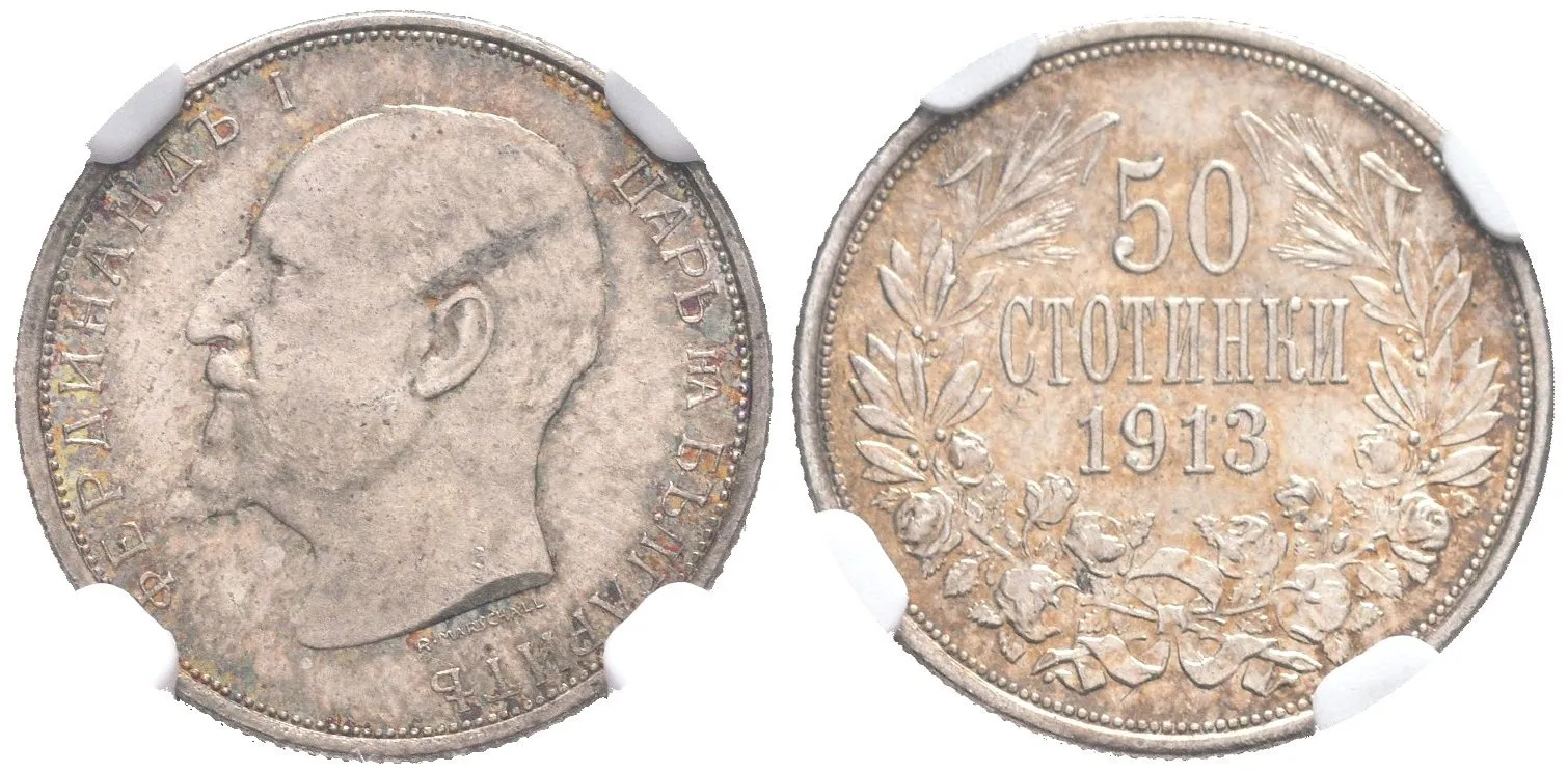 50 Stotinki 1913, KM.30, certifikace NGC, hodnocení MS 64, luxusní zachovalost — 1