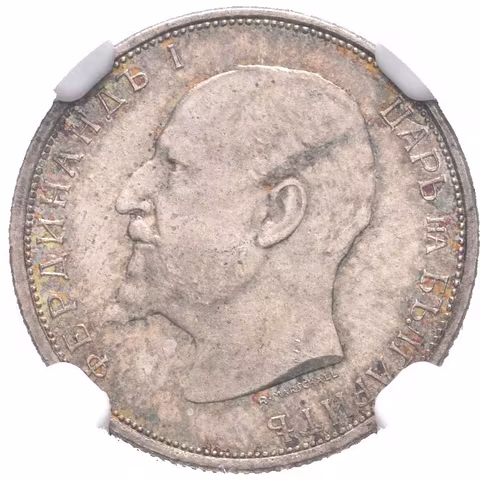 50 Stotinki 1913, KM.30, certifikace NGC, hodnocení MS 64, luxusní zachovalost
