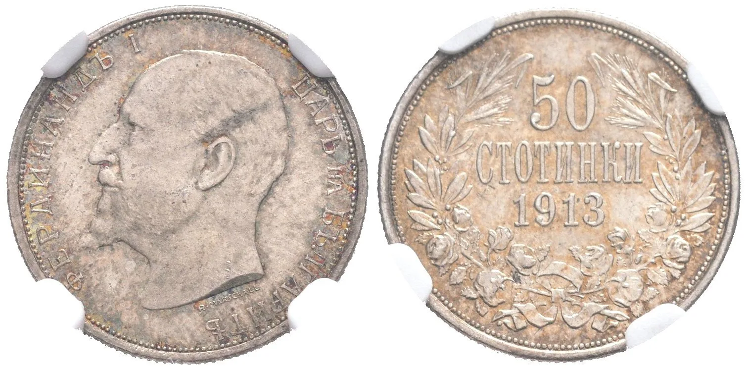 50 Stotinki 1913, KM.30, certifikace NGC, hodnocení MS 64, luxusní zachovalost — 1