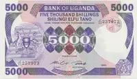 Uganda, 5000 Shillings 1986, P.24b