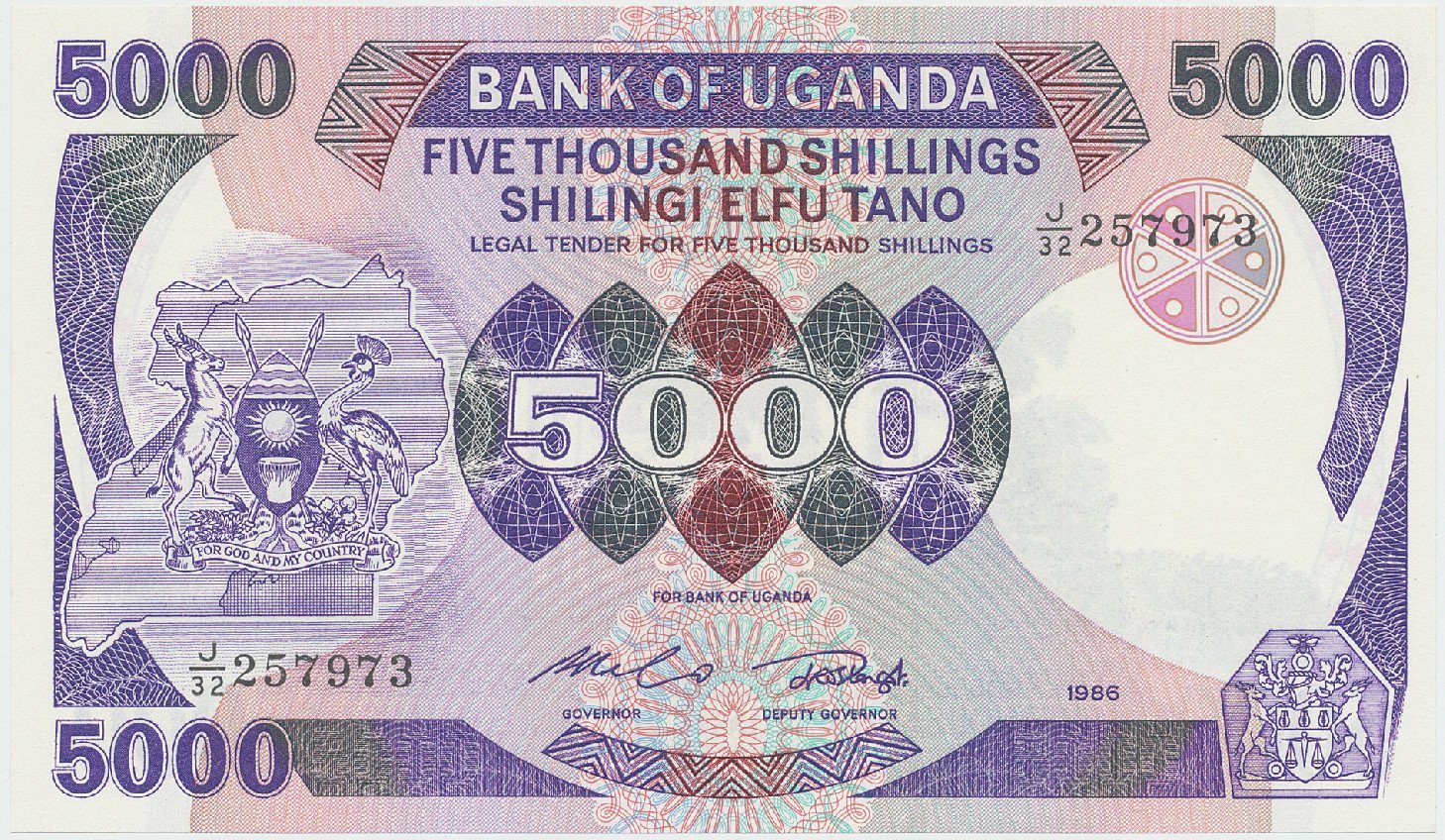 Uganda, 5000 Shillings 1986, P.24b