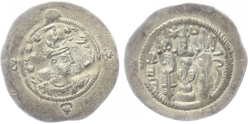 Sásánovci, Hormizd IV., 579 - 590 — 1