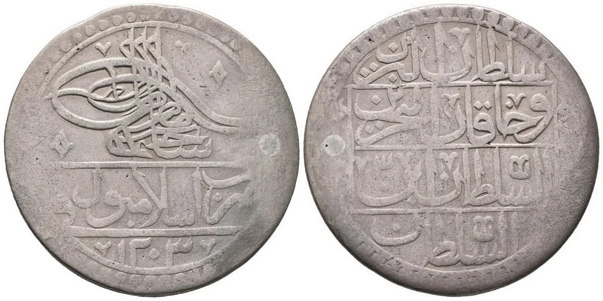 Turecko, Selim III., AH 1203 - 1222 (1789 - 1807 AD) — 1