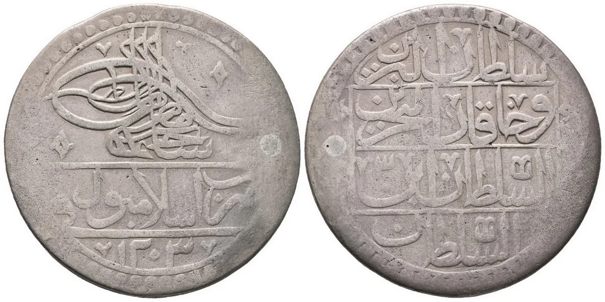 Turecko, Selim III., AH 1203 - 1222 (1789 - 1807 AD) — 1