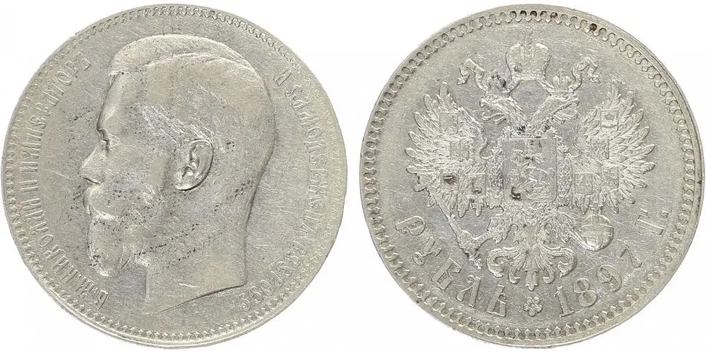 Rusko, Mikuláš II., 1894 - 1917 — 1