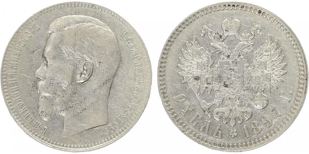 Rusko, Mikuláš II., 1894 - 1917 — 1