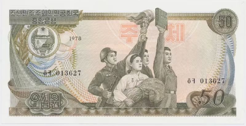 Severní Korea, 50 Won 1978, černá číslování, P.21e