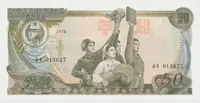 Severní Korea, 50 Won 1978, černá číslování, P.21e