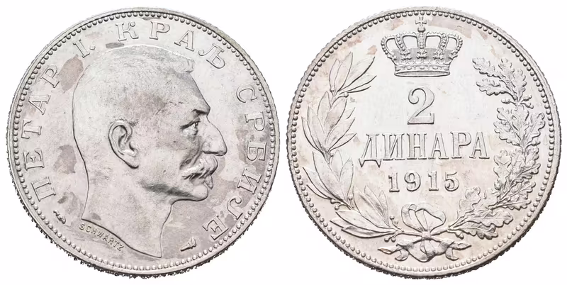 Srbsko, 2 Dinar 1915