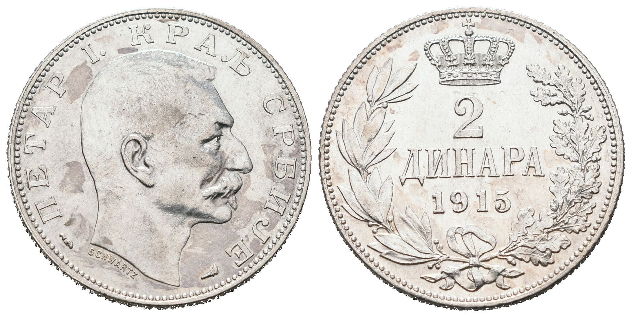 Srbsko, 2 Dinar 1915