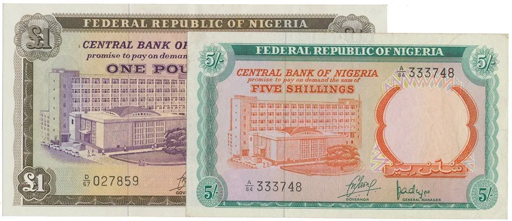 Nigérie - Nigeria — 1