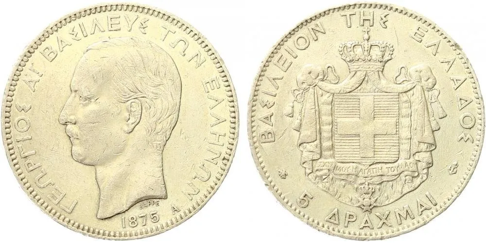 Řecko, 5 Drachma 1875 A