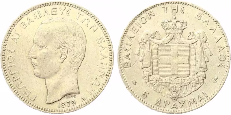 Řecko, 5 Drachma 1875 A