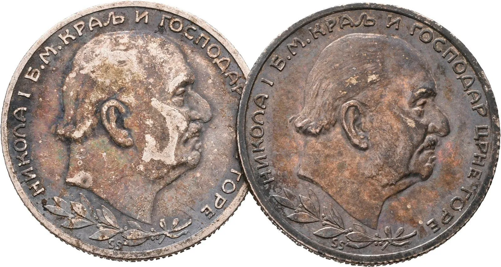 Černá Hora, Nikola I., 1860 - 1918 — 1