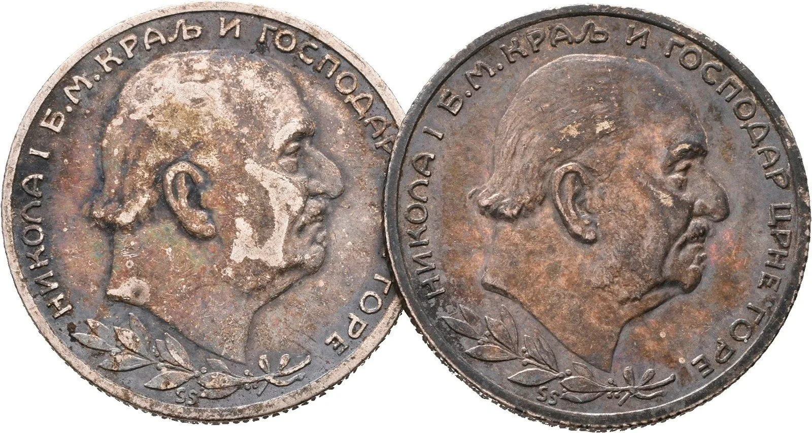 Černá Hora, Nikola I., 1860 - 1918 — 1