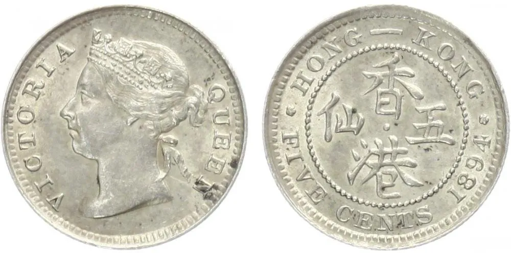 Hong Kong, Victoria, 1837 - 1901 — 1