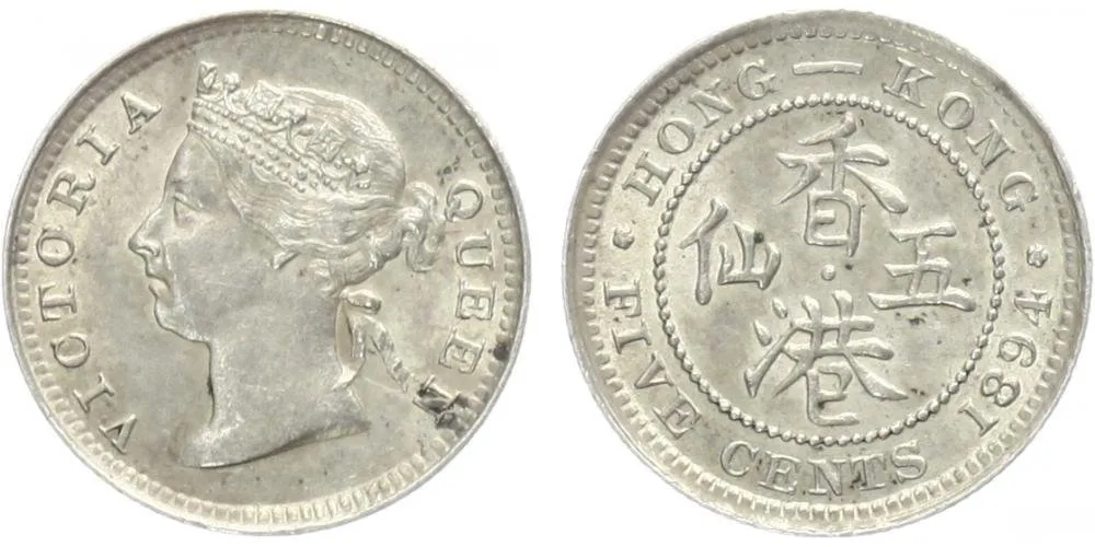 Hong Kong, Victoria, 1837 - 1901 — 1