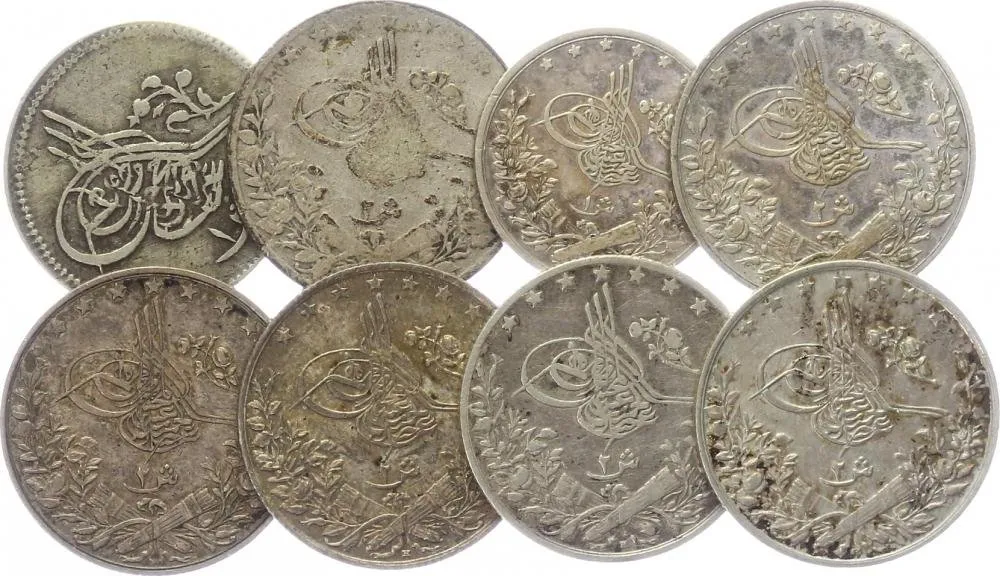 Egypt, Abdul Hamid II., AH 1293 - 1327 (1876 - 1909 AD) — 1