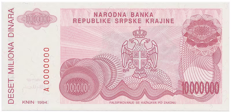 Chorvatsko - Srbská Krajina, 10 Miliona Dinara 1994, anulát, A 0000000, P.R34