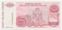 Chorvatsko - Srbská Krajina, 10 Miliona Dinara 1994, anulát, A 0000000, P.R34